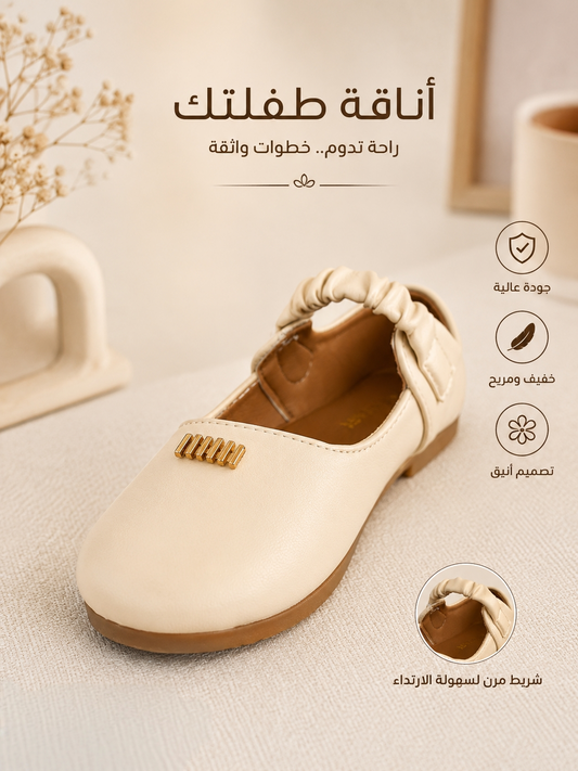 حذاء بناتي